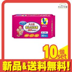 Item thumbnail for item 555c5d0f-cbb4-4cc9-b171-13b6de803199