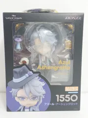 ANIPLEX アニプレックス TWISTED-WONDERLAND ツイステッドワンダーランド ねんどろいど 1550 アズール・アーシェングロット フィギュア 中古 未開封品 [S-155]