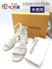 【新品同様・未使用】LOUIS VUITTON ルイヴィトン モノグラム シルエットライン サンダル Vibram(ヴィブラム)ソール グレー×ホワイト アンクルストラップ