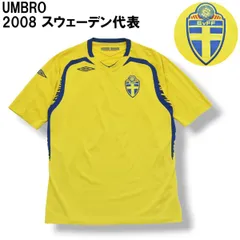 2024年最新】アンブロ umbro スポーツの人気アイテム - メルカリ