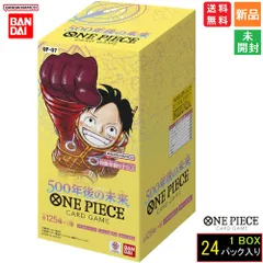 ONE PIECE CARD GAME ワンピースカードゲーム ブースターパック 500年後の未来【OP-07】(BOX)24パック入 TRADING CARD トレーディングカード バンダイ BANDAI 送料無料 新品 未開封品 ベガパンクデッキ