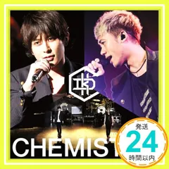 2025年最新】川畑要の人気アイテム - メルカリ