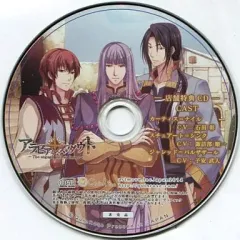【中古】アニメ系CD アラビアンズ・ダウト アニメイト特典ドラマCD