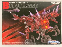 TOMYバイオヴォルケーノ+バイオプテラ＋バイオトリケラとピンズセット トミー|ゾイド|HARDOFFオフモール（オフモ）|2080160000026877