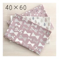 ランチョンマット40×60 ３枚組(134)