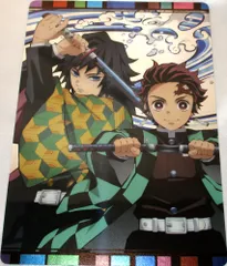 BANDAI SPIRITS 一番くじ 鬼滅の刃 肆 誰よりも強靭な刃となれ H賞竈門炭治郎&冨岡義勇 メタリックアートパネル