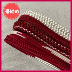 帯締め　まとめ売り　5本　赤系　和装小物・リメイク・手芸・昭和レトロ　4-195　OBIJIME・OBIHIMO・紐　@FE_01_2