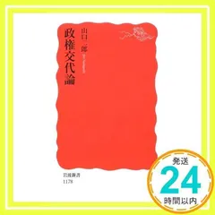 メモ dvd 佐藤二郎 Amazon.co.jp: memo [DVD] : 佐藤二朗, 韓英恵, 宅間孝行, 岡田