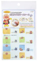 【新着商品】簡単おなまえ付け アンパンマン 洗濯タグ用ネームシール それいけ! (アンパンマン/バイキンマン) 稲垣服飾 ACT001