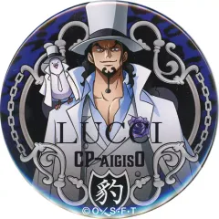 2025年最新】onepiece ルッチ 缶バッジの人気アイテム - メルカリ