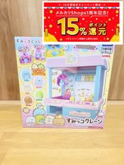 遊戯王 セレクション5 シュリンク付き 3box 遊戯王 セレクション5 3BOXセット シュリンク付き - メルカリ