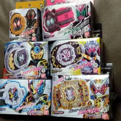 2024年最新】仮面ライダージオウ dxグランドジオウライドウォッチの 2024年最新】仮面ライダージオウ dxグランドジオウライドウォッチの