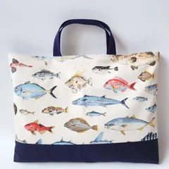 ハンドメイド リバーシブル 魚 × 星 レッスンバッグ 手提げかばん トートバッグ 絵本バッグ レッスンバック 手提げバッグ 図書バッグ 図書バック サブバッグ サブバック トートバック 入園 入学 スター 男の子 海の魚 水族館 フィッシュ