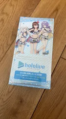 ヴァイスシュバルツ ホロライブサマー 初版 1box 新品未開封 ヴァイスシュバルツ ホロライブサマー 初版 1box 新品未開封