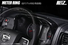 貴重】SYS鈴木用品製作所製T-60ストップランプ - メルカリ