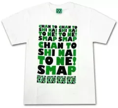 «新品»SMAP Mr.S ＊コンサートツアー2014＊Tシャツ<No.107> 新品»SMAP Mr.S ＊コンサートツアー2014＊Tシャツ<No.107> 新品»