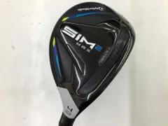 2025年最新】ベンタスブルー 7sの人気アイテム - メルカリ