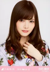 乃木坂46 白石麻衣 生写真 バラ 2025年最新】白石麻衣 生写真の人気アイテム - メルカリ