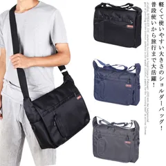 ショルダーバッグ キャンバス 斜めがけ バッグ メンズ レディース 収納 ボディバッグ ポーチ 小物入れ バッグ カバン 軽量 撥水 磁気防止 アウトドア ビジネス 社会人 ギフト プレゼント 送料無#chi631