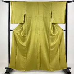 2025年最新】一竹 久保田の人気アイテム - メルカリ 