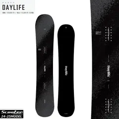 scooter daylife146未使用24-25スクーター デイライフ（楽天市場