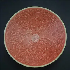 宋定窯紅釉鹿図笠碗  工芸品  美術品 置物 宋定窯紅釉鹿図笠碗 工芸品 美術品 置物 - メルカリ