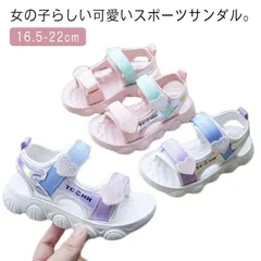 子供靴 16.5-22cm ハート 厚底 スポサン 子供 女の子 スポーツサンダル サンダル 軽量 可愛い キッズ ベルクロ ストラップサンダル 柔らかい 通学 通園 10代 姫系 G6k6766