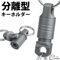 Chen and Kai / Serpent Lighter Holder - メルカリ