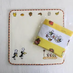 【セット】からすのパンやさん　エコバッグ&ハンドタオル