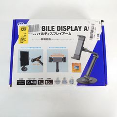 新品未使用】ErgoUnion RLAX E6 モニターアーム ブラック - メルカリ