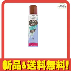 ビゲン カラースプレー 白髪かくし 7深いダークブラウン 82g (125mL) のサムネイル
