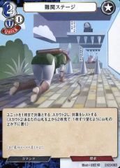 Item thumbnail for item 22b95621-2fa3-449d-9d72-2fc86c5965fc