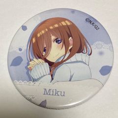五等分の花嫁 あにしゅが Anisugar ブラインド缶バッジ 三玖 アトレ 五等分の花嫁 中野三玖 原作缶バッジ Anisugar フルーツドーナツ