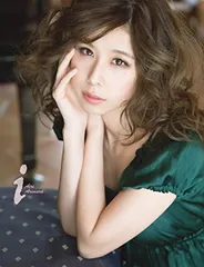 2026年最新】有村藍里の人気アイテム - メルカリ