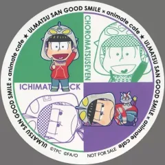 【中古】シール・ステッカー(キャラクター) チョロ松セブン＆一松ジャック オリジナルペアステッカー 「おそ松さん ウル松さん×GOOD SMILE×animatecafe」 物販購入特典