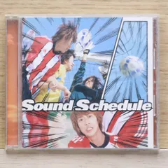 2025年最新】Sound_scheduleの人気アイテム - メルカリ