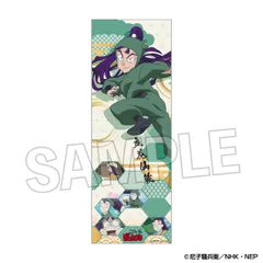 忍たま乱太郎 ロングホルダー 立花仙蔵 忍たま 新品 未開封品 正規品 【PROOF】のサムネイル