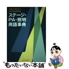 2023年最新】江見の人気アイテム - メルカリ