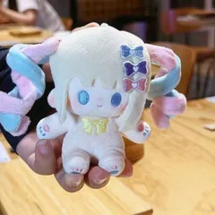 【★安心の定価販売★】 2025年最新】超てんちゃん ぬいぐるみの人気アイテム - メルカリ ぬいぐるみ