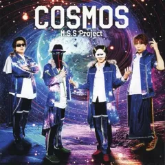 新品未開封 廃盤 CD 上原和夫 コスモス COSMOS 1 ライブ・アルバム 2025年最新】cosmos cdの人気アイテム - メルカリ
