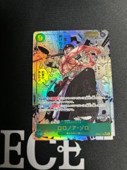 遊戯王 まとめ売り バトルオブカオス 初回生産版 シュリンク付き