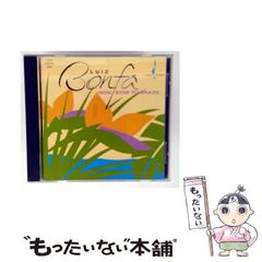 【中古】 おしゃべりねこ大かつやく/小峰書店/森山京 おしゃべりねこ大かつやく（森山京）』 投票ページ | 復刊ドットコム