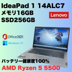 Item thumbnail for item d7db8d96-c338-407e-acd0-985bdde9dba3