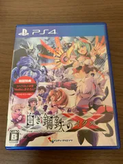 【PS4】白き鋼鉄のX イクス THE OUT OF GUNVOLT