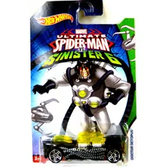 ホットウィール スパイダーマン WHAT-4-2