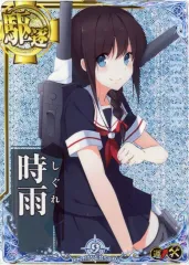 2025年最新】艦これアーケード 増設 時雨の人気アイテム - メルカリ