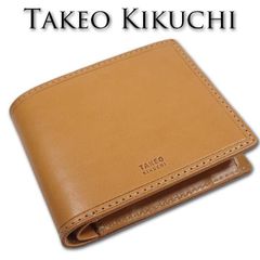 タケオキクチ TAKEO KIKUCHI 牛革 二つ折り財布 サーフェス ベージュ メンズ 定価15,400円 エイジング レザー イタリアンレザー プレゼント ギフト 無料ラッピング可能