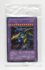 F・G・D　GB7  シークレット　　3枚　セット　ワンオーナー品　遊戯王 2025年最新】遊戯王_GB7-001の人気アイテム - メルカリ