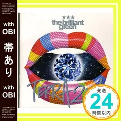 2025年最新】brilliant green terra2001の人気アイテム - メルカリ