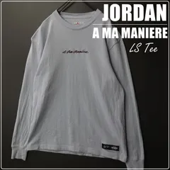 2024年最新】jordan a ma maniere シャツの人気アイテム - メルカリ